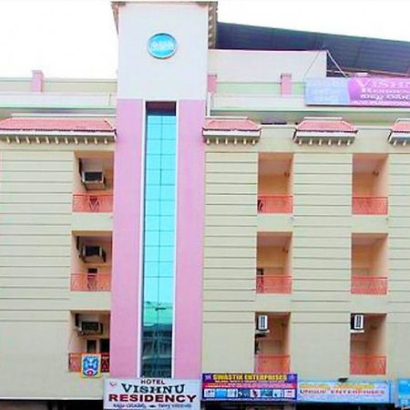 Hotel Vishnu Residency Visakhapatnam Exteriör bild